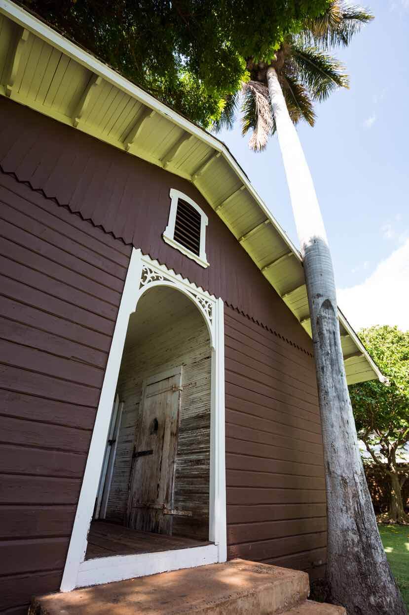 Things to do in Lahaina Maui featured by top Hawaii blog, Hawaii Travel with Kids: Entrance to Hale Paahao Cell House in Lahaina, Maui
