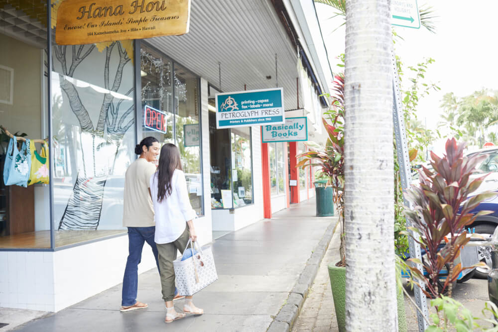 The Best Things to Do in Hilo Hawaii featured by top Hawaii blog, Hawaii Travel with Kids: Shopping in Hilo on the Big Island