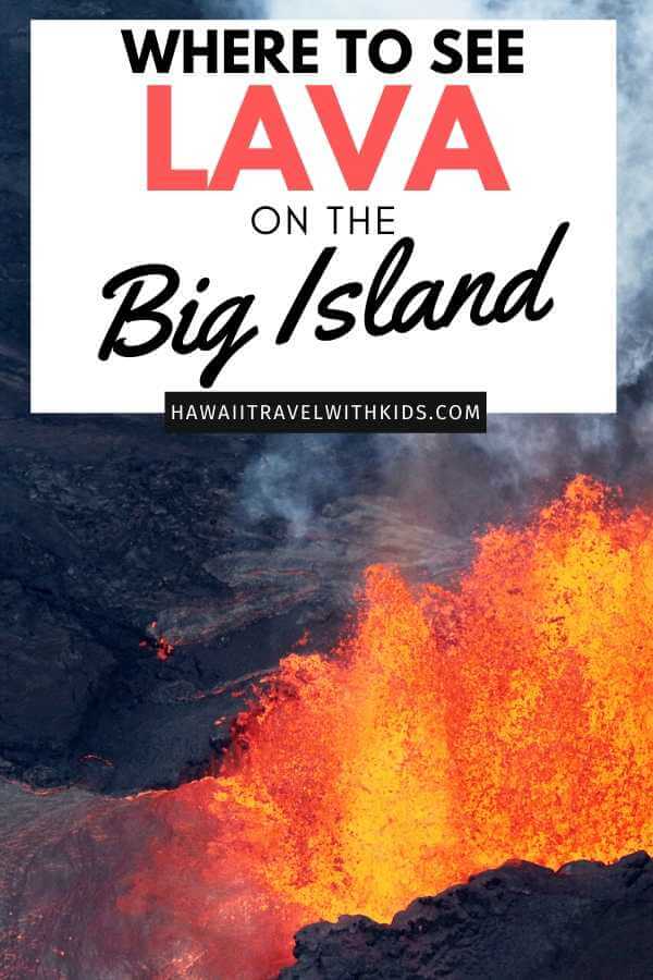 The Ultimate Guide to Hawaii Volcanoes National Park featured by top Hawaii blog, Hawaii Travel with Kids.