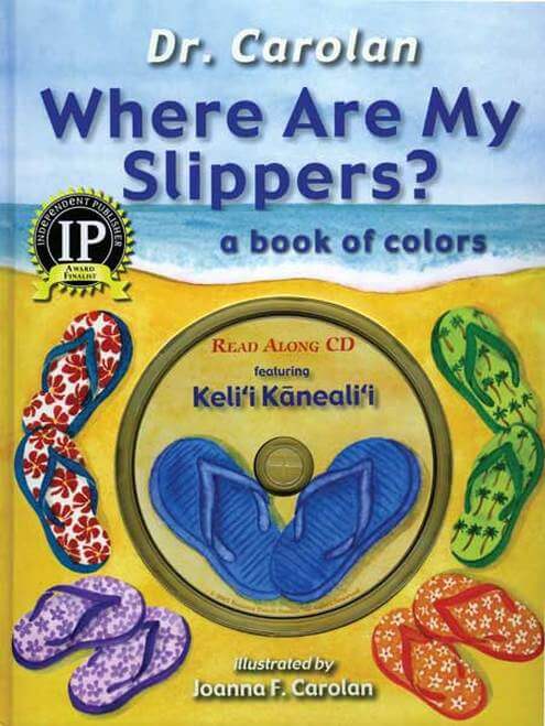 Top 15 Best Kauai Souvenirs featured by top Hawaii blog, Hawaii Travel with Kids: Where Are My Slippers? Hawaiian Book for Kids