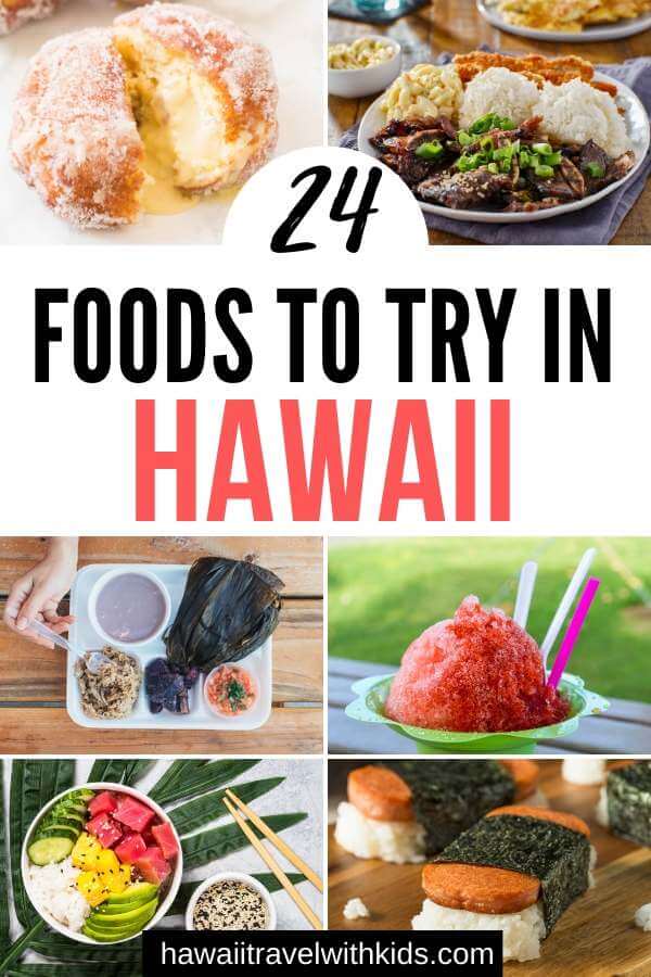 Traditional Hawaiian Food and Dishes to try featured by top Hawaii blog, Hawaii Travel with Kids.