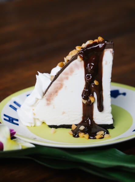 Image of a tall slice of ice cream pie