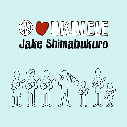 Best Hawaiian musical artists to listen to on Spotify and AmazonPrime, featured by top Hawaii blog, Hawaii Travel with Kids: Jake Shimabukuro Peace Love Ukulele