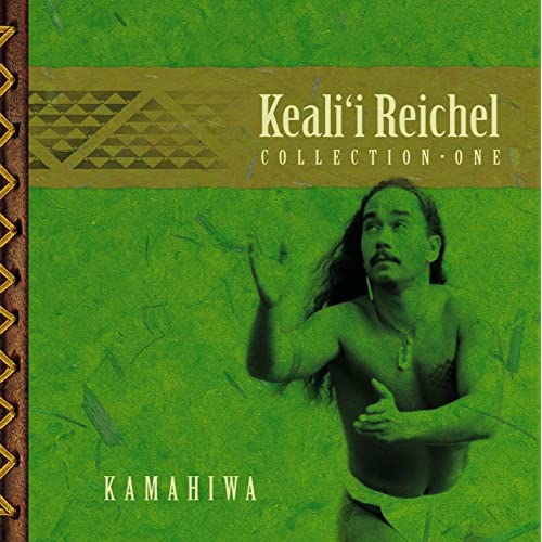 Best Hawaiian musical artists to listen to on Spotify and AmazonPrime, featured by top Hawaii blog, Hawaii Travel with Kids - Kamahiwa: The Keali'i Reichel Collection