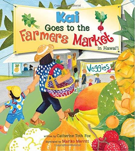 Hawaiian toys and Hawaiian gifts for kids by top Hawaii blogger Hawaii Travel with Kids: Kai goes to the farmers market