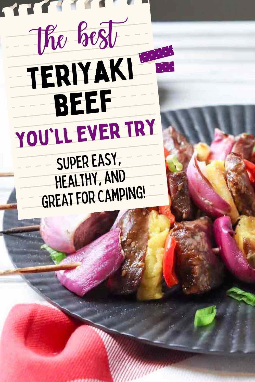 Hawaiian Teriyaki Beef Skewers Recipe featured by top Hawaii blogger, Hawaii Travel with Kids.