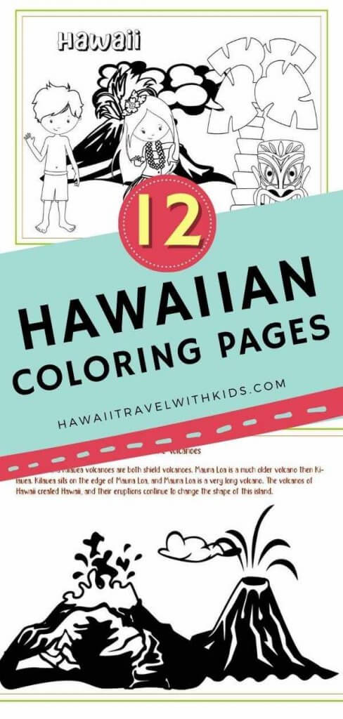 Get 12 free Hawaiian coloring pages perfect for Hawaiian luau party activities or keeping kids busy on airplanes.