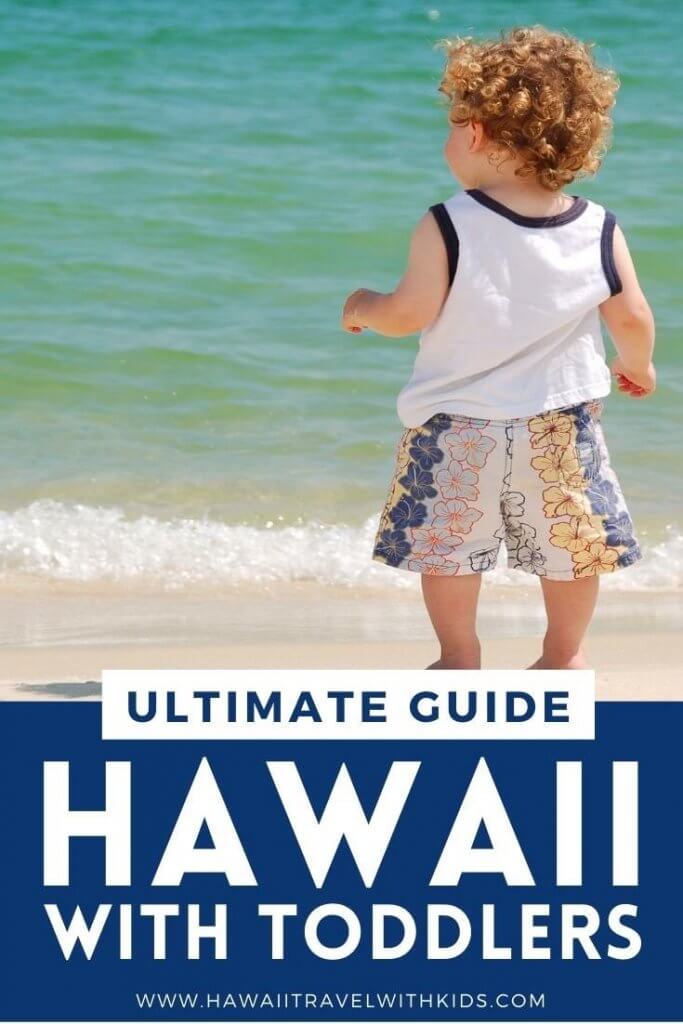 hawaii places to visit with toddlers