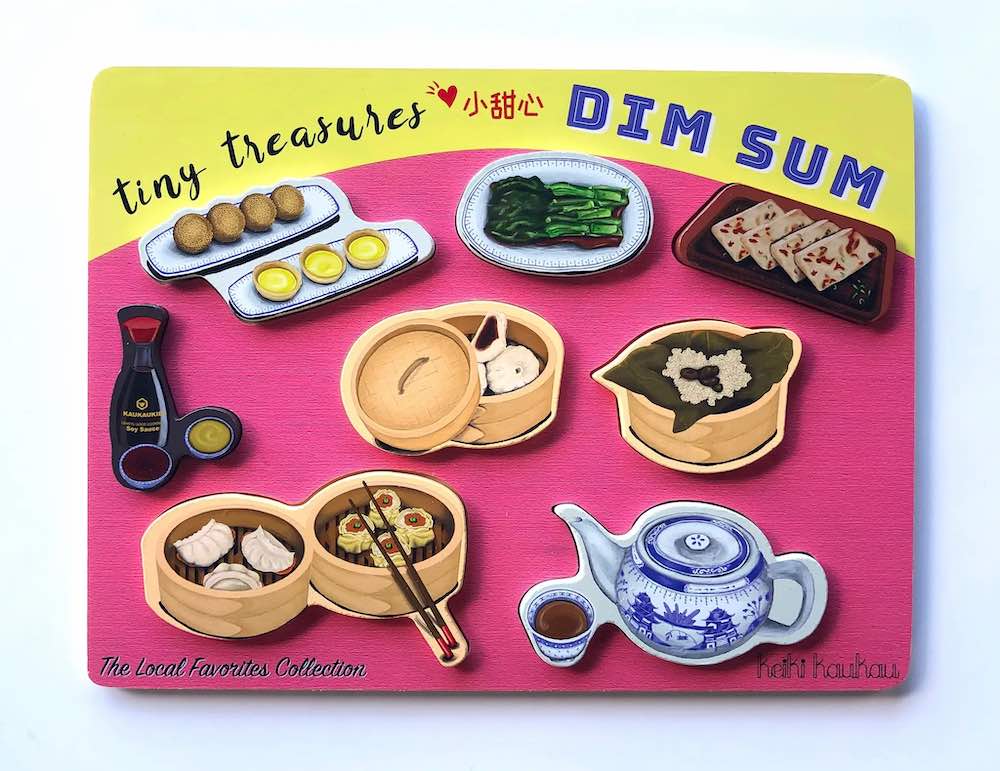 Looking for an adorable wooden puzzle for toddlers that promote diversity? Check out this dim sum wooden puzzle.