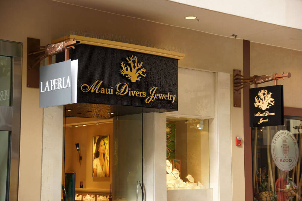 The Maui Divers Jewelry store is a great place to buy Hawaii gifts online. Image of the Maui Divers Jewelry storefront.