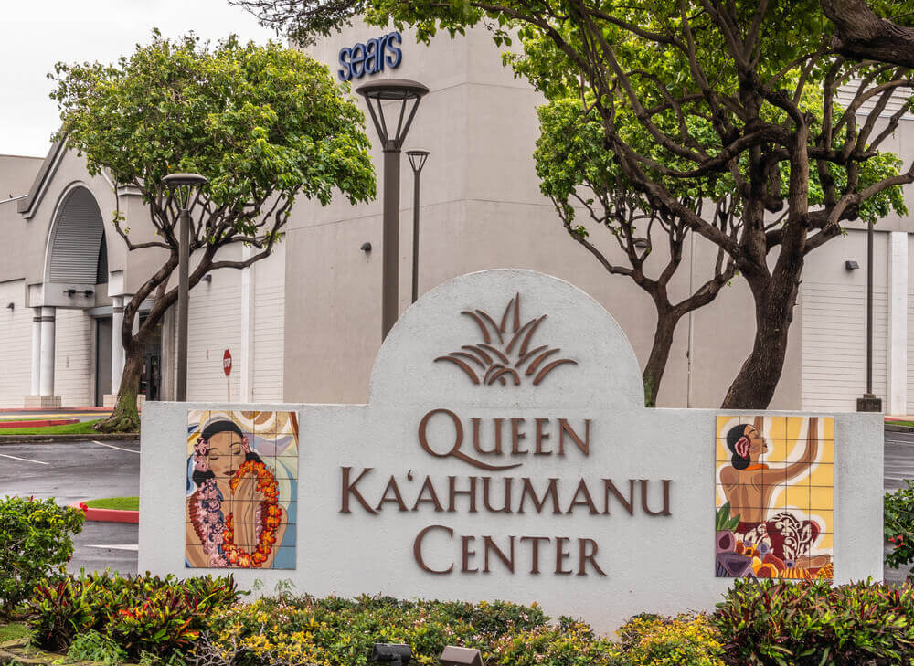 One of the best Maui shopping malls is the Queen Kaahumanu Center in Kahului Maui.