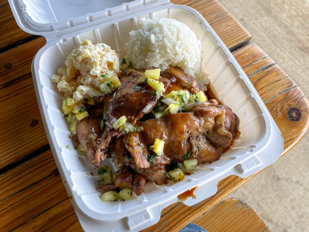 Image of tropical chicken with rice and macaroni salad at the Kualoa Ranch restaurant.