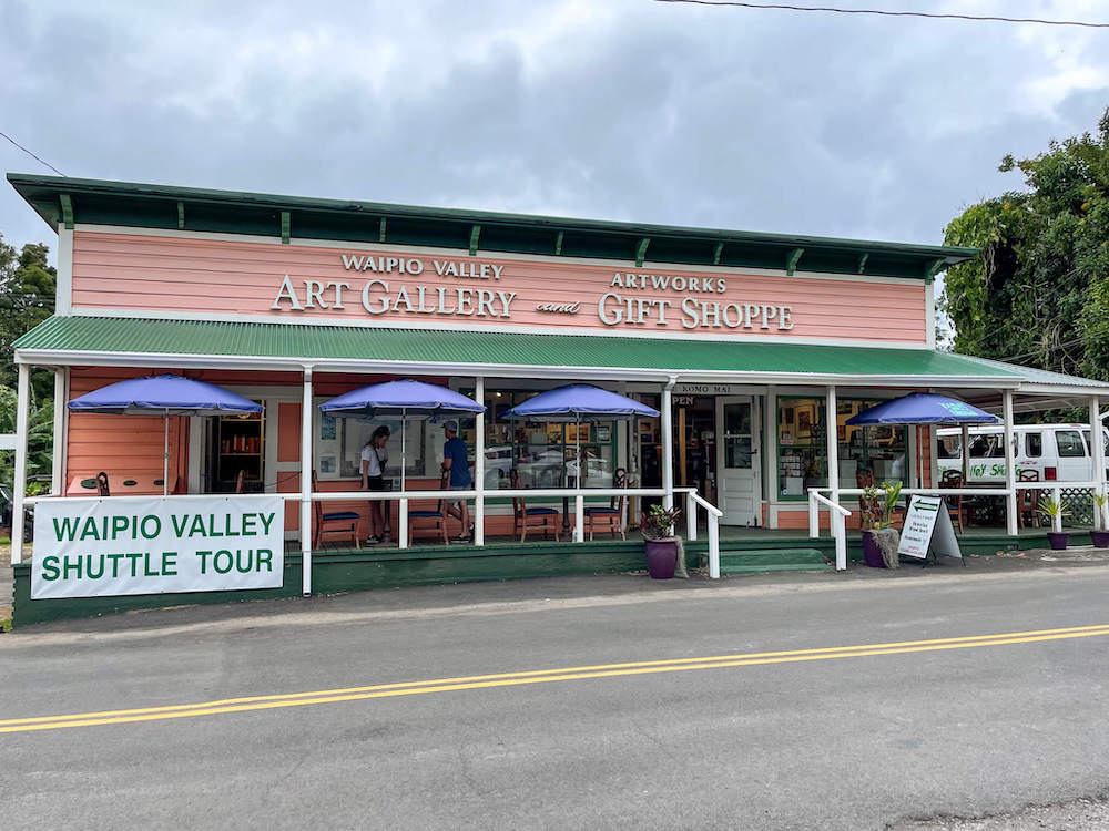 Image of the exterior of the Waipio Valley Artworks Art Gallery and Gift Shoppe