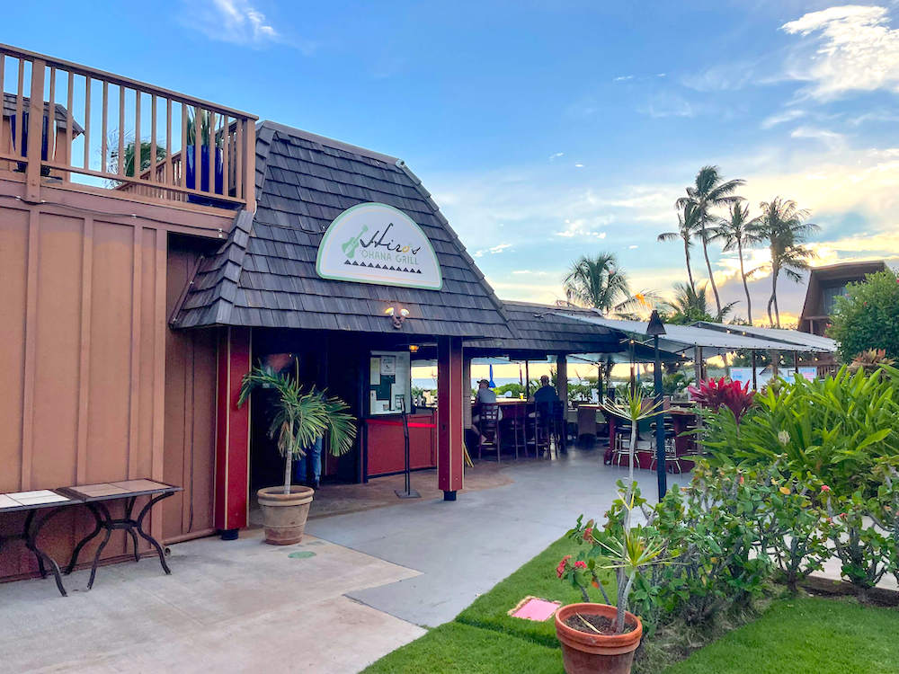 Image of an oceanfront restaurant on Molokai.