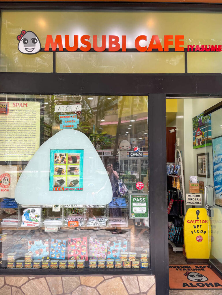 Image of the exterior of Musubi Cafe at Waikiki Beach Walk