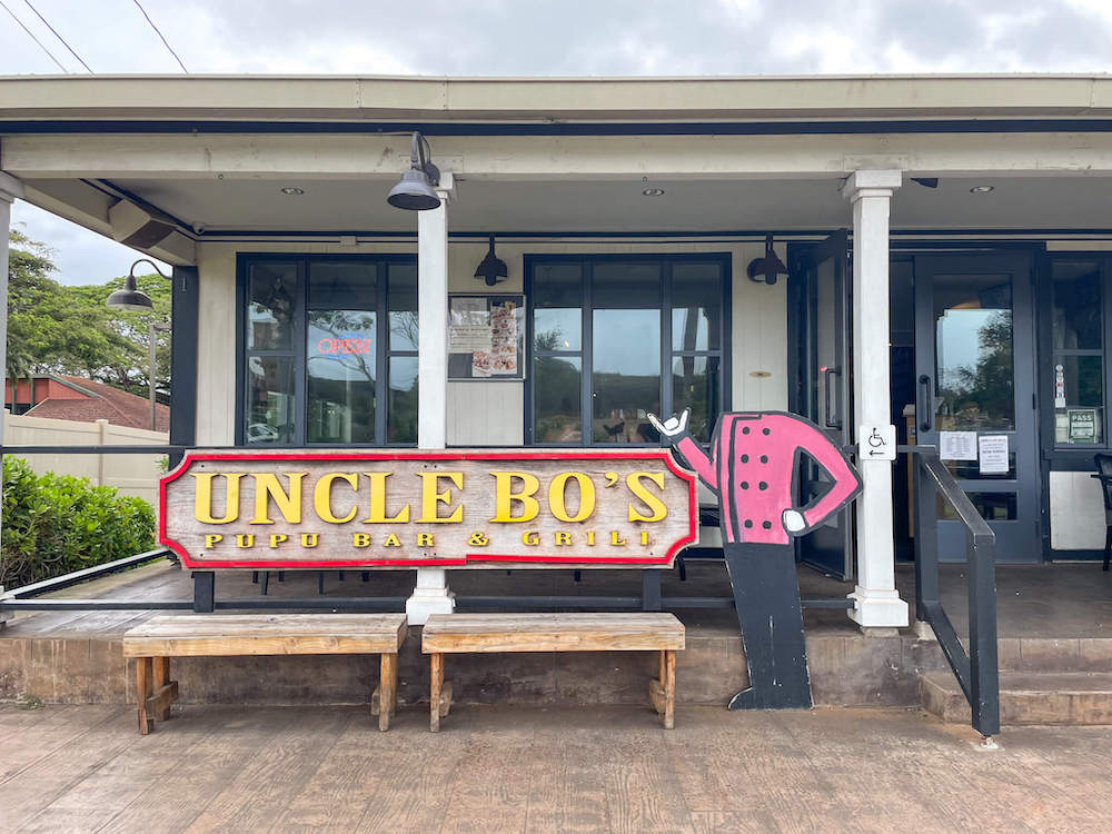 Image of Uncle Bo's Pupu Bar & Grill in Haleiwa Oahu