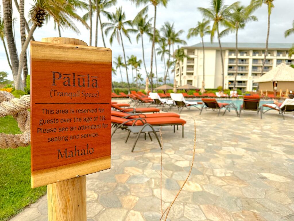 Image of the adult pool area at the Fairmont Orchid in Kona Hawaii