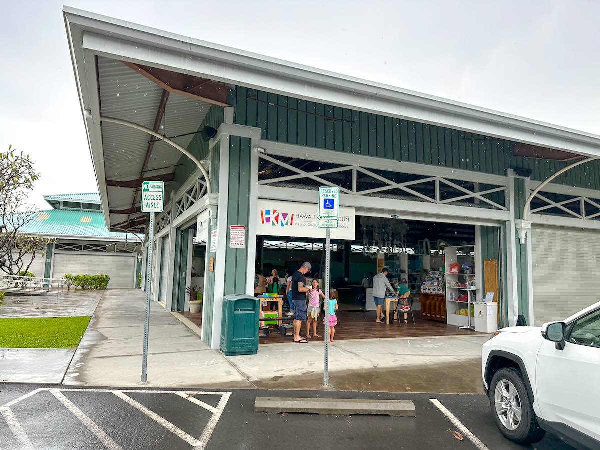 Is the Hawaii Keiki Museum in Kona Worth it? (2023)